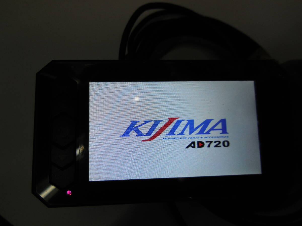  used Kijima motorcycle exclusive use drive recorder AD720 2 camera prompt decision 