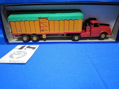 121 絶版・希少 DINKY SUPERTOYS TRACTEUR WILLEME ET SEMI-REMORQUE BACHEE_画像2