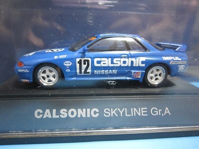 136 絶版・希少 EBBRO　№62 CALSONIC SKYLINE GT-R Gr-A BLUE 1999 #12_画像2