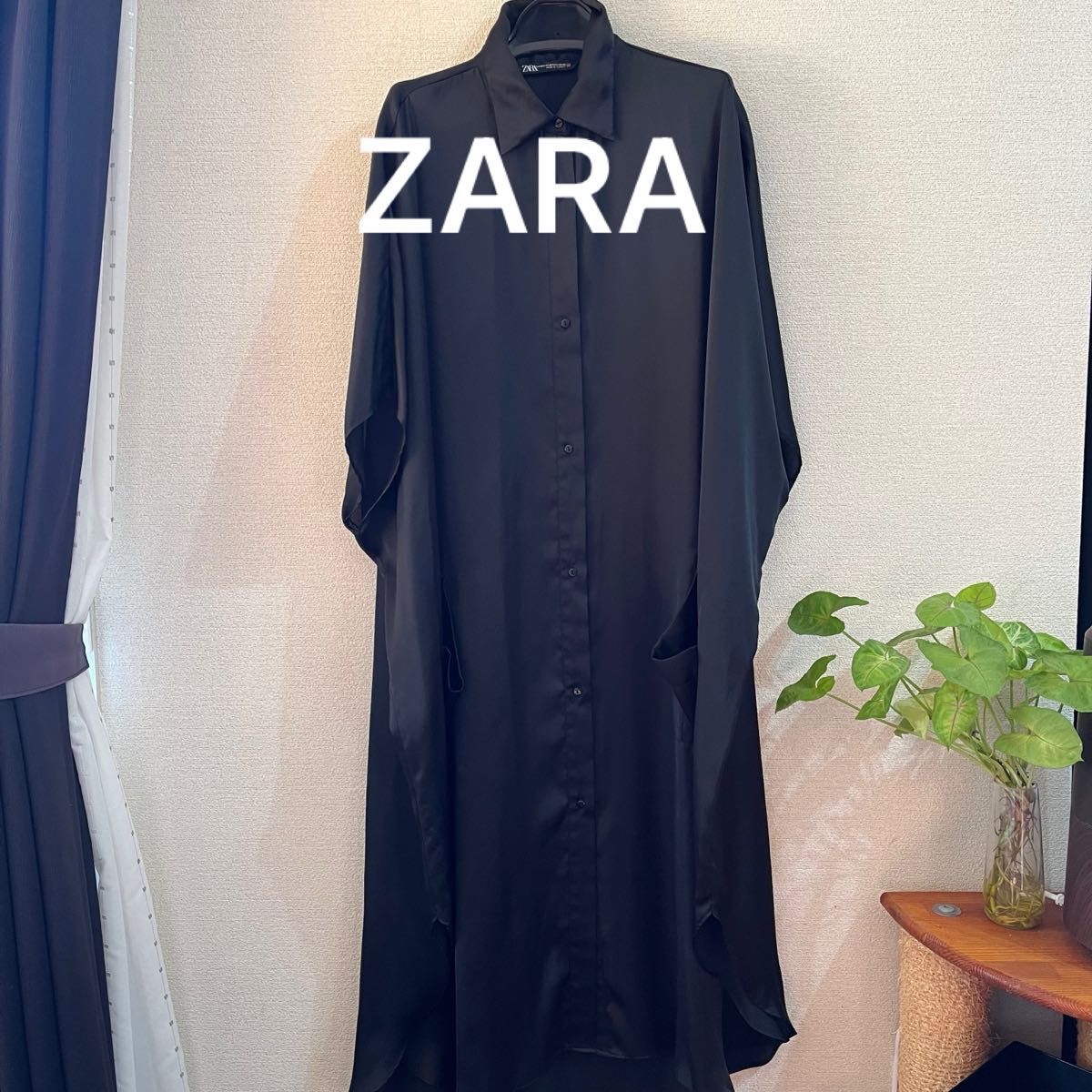 【ZARA】シャツ　ワンピース　ロングワンピース　ブラック
