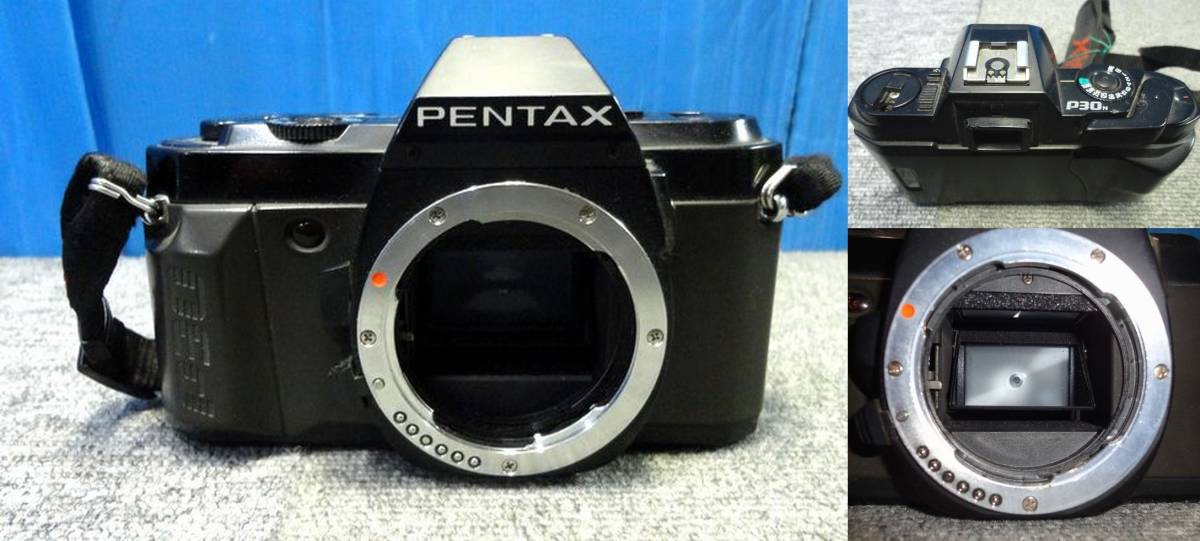 【YU572】PENTAX ペンタックス AF一眼レフカメラ ボディセット SF7×3 P30N MZ-10 計5台セット 撮影 写真 フィルムカメラ オートフォーカス_画像5