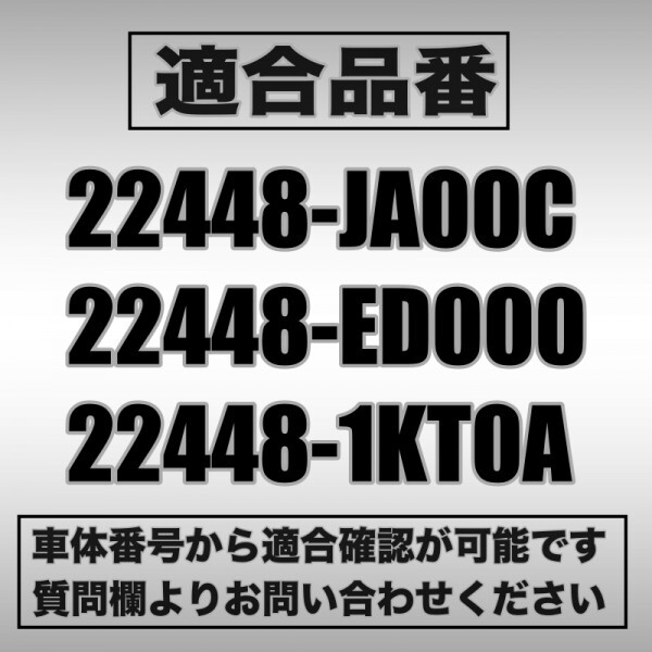 【セレナ】 C25 CC25 NC25 CNC25【ノート】 E11 NE11 ZE11 イグニッションコイル 4本セット・22448-JA00C ・22448-ED000_画像3