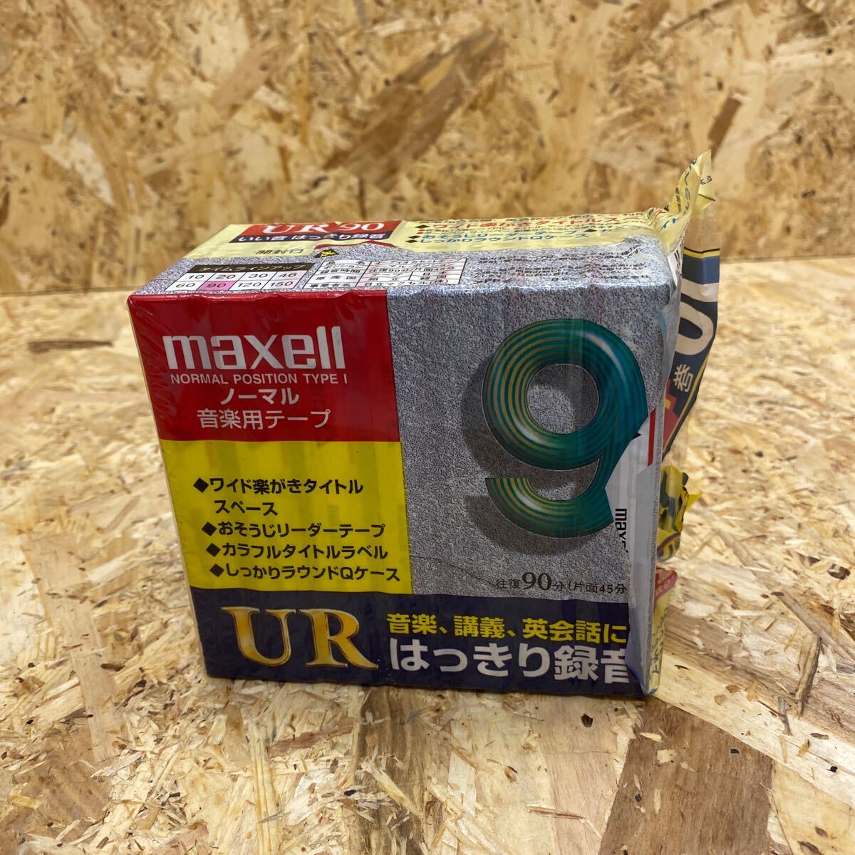 No.490 /maxell カセットテープ /音楽用テープ /_画像4