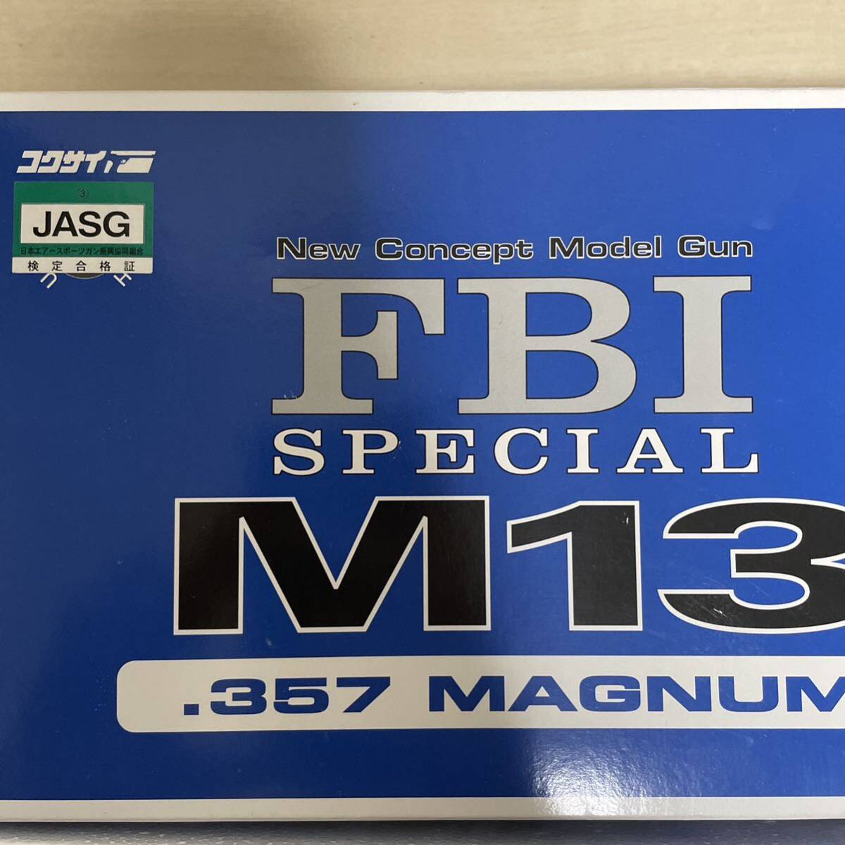 コクサイ S&W M13 3インチ FBIスタンダードモデル モデルガン_画像2