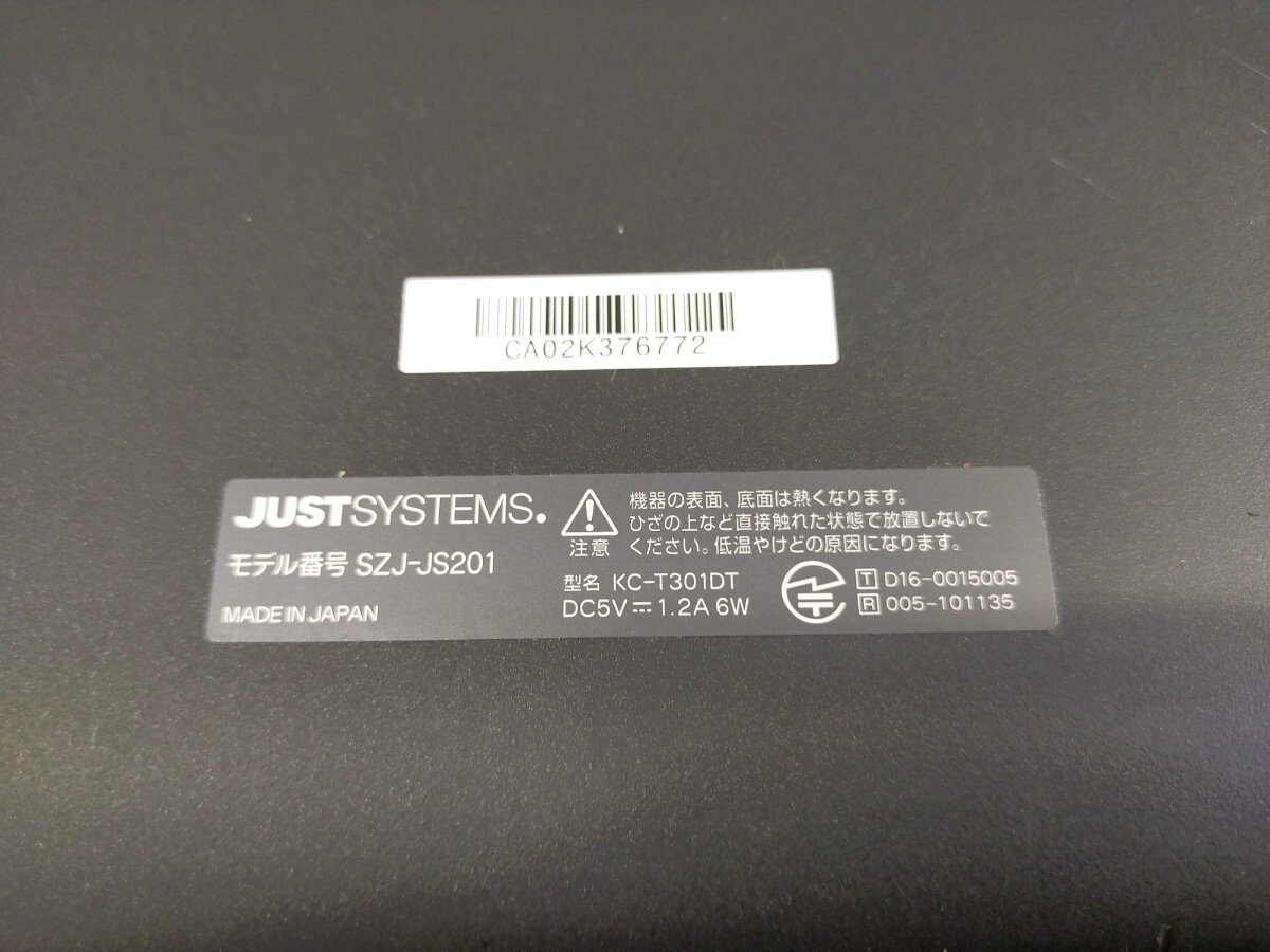 JUST SYSTEMS スマイルゼミ タブレット SZJ-JS201 カバー タッチペン付_画像7