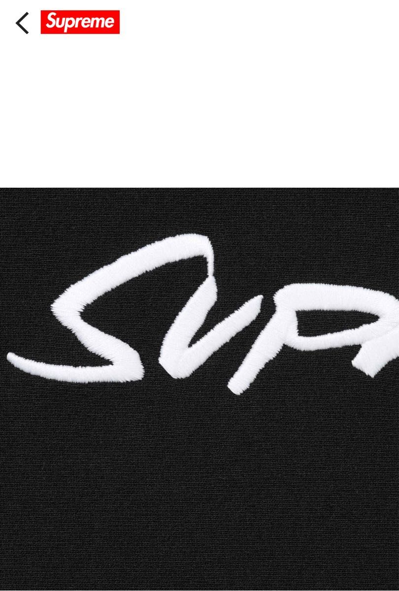 Supreme Futura Hooded Sweatshirt "Black" シュプリーム パーカー
