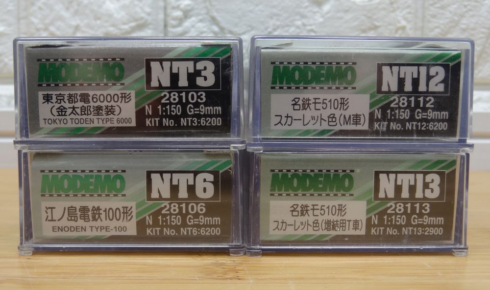 動作未確認 鉄道模型 MODEMO Nゲージ 5個まとめ NK503/NT3/6/12/13 キハ30 東京都電 江ノ島電鉄 名電 現状品_画像7