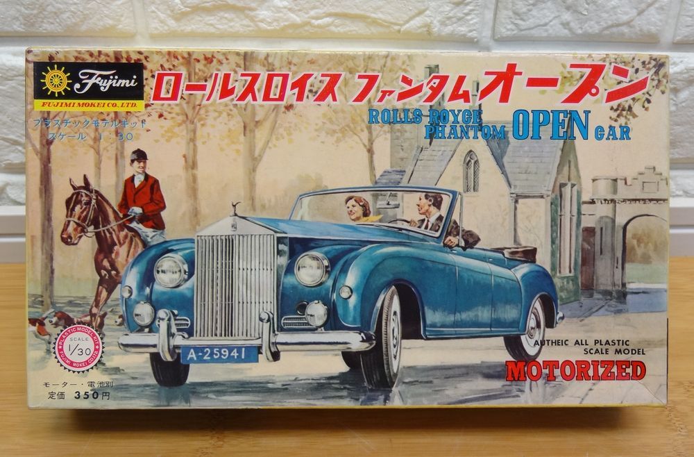Yahoo!オークション - 未組立品プラモデル FUJIMI/フジミ 1/30 Yahoo!オークション - 未組立品プラモデル FUJIMI/フジミ 1/30