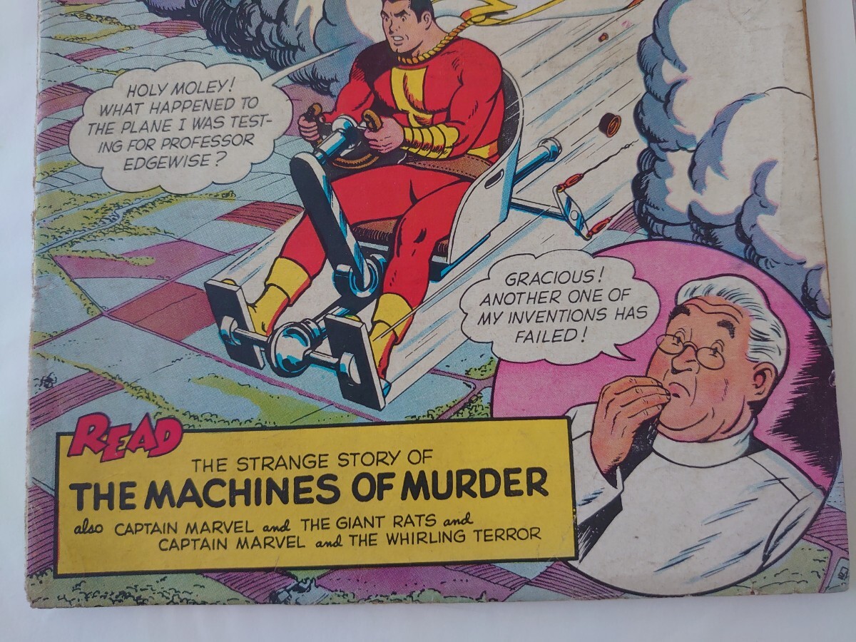 Captain Marvel #145 キャプテンマーベル アメコミ 1953年 Shazam シャザム Golden Age Pre-Code Comic の画像9