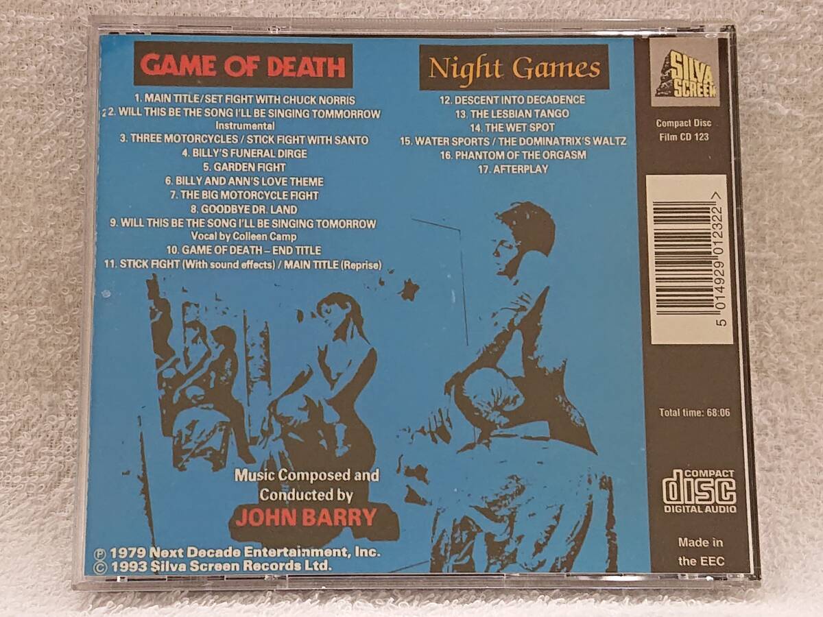 BRUCE LEE GAME OF DEATH/NIGHT GAMES SOUNDTRACK JOHN BARRY ブルース・リー 死亡遊戯/ナイトゲーム ジョン・バリーの画像2