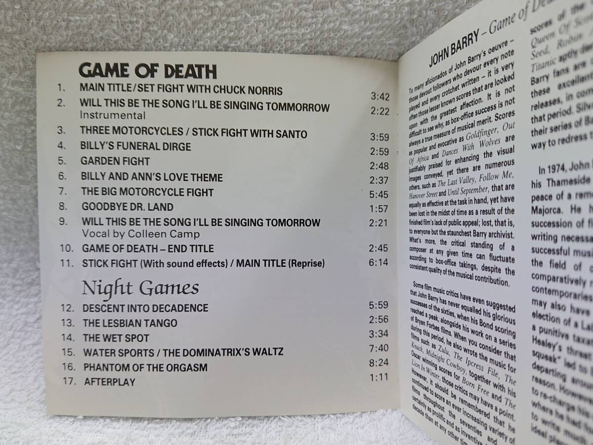 BRUCE LEE　GAME OF DEATH/NIGHT GAMES　SOUNDTRACK　JOHN BARRY　ブルース・リー　死亡遊戯/ナイトゲーム　ジョン・バリー_画像6