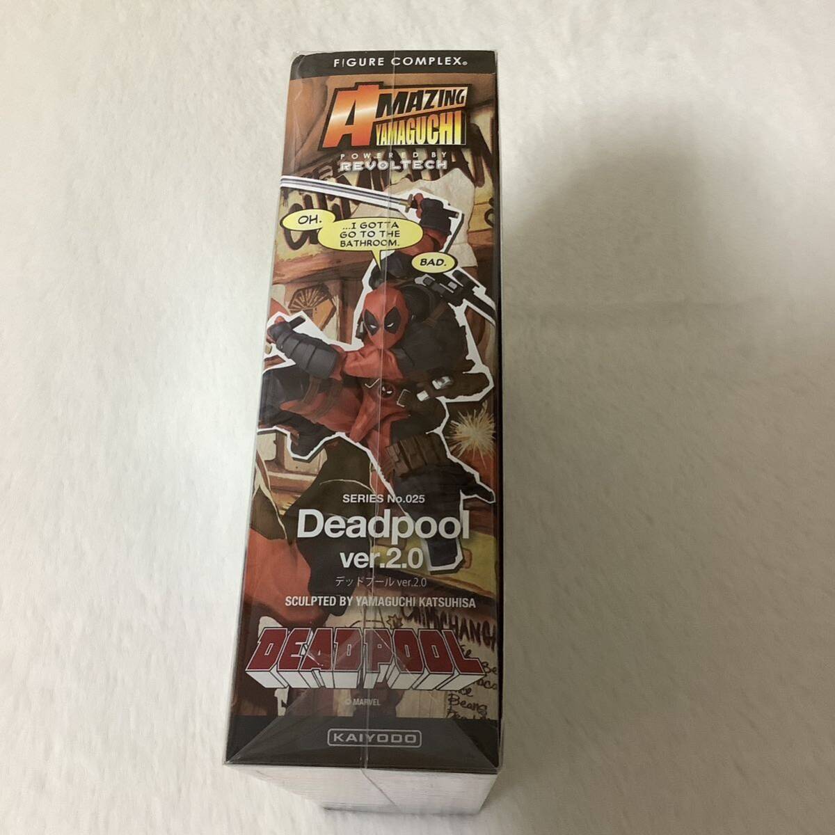 フィギュアコンプレックス アメイジングヤマグチ No.025 「Deadpool ver.2.0」 デッドプール ver.2.0 [海洋堂]_画像4