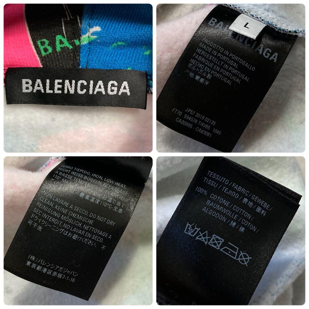 【良品】BALENCIAGA バレンシアガ プルオーバー パーカー スウェット フード マルチカラー 総柄 Lサイズ_画像9