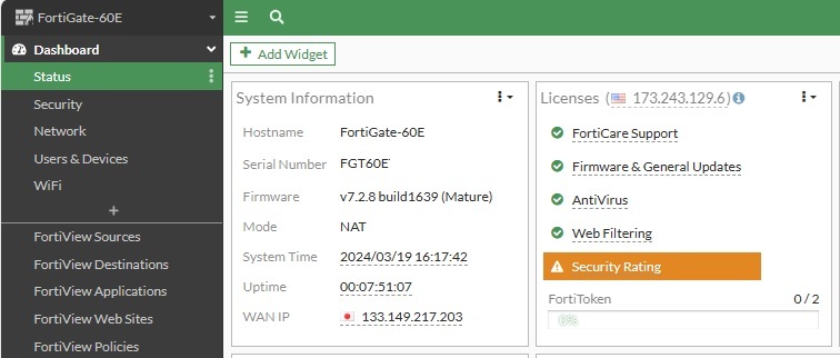 最新FW7.2.8★FORTINET／FortiGate-60E★ライセンス:2025/7/14★自作UTM設定マニュアル(youtube映像付)&FortiCloudマニュアル★補償1カ月間の画像4