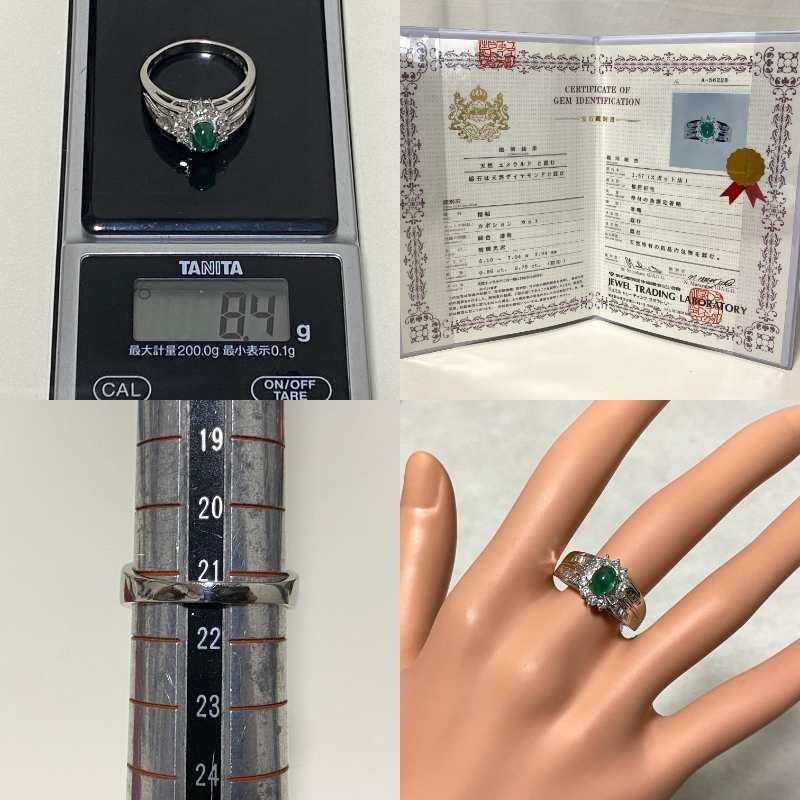 ☆【KJC】Pt900(プラチナ） カボッション エメラルド 0.96ct/ダイヤモンド 0.75ct　リング　指輪　サイズ約21番強　鑑別書付き_画像10