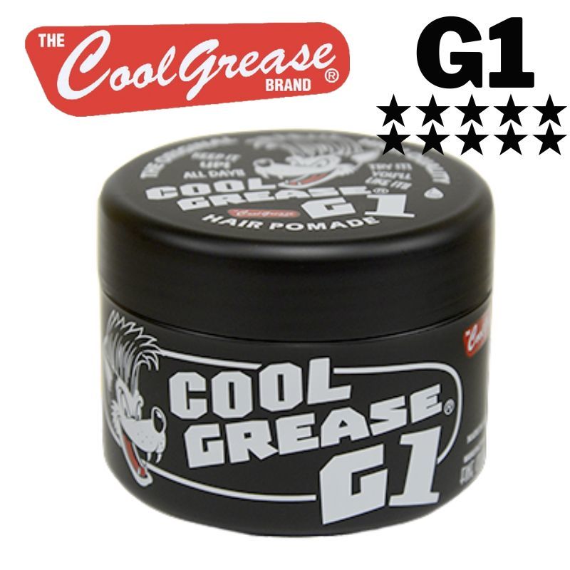  cool grease G1 210g fragrance free super hard bar bar style men's styling . recommendation .. shop Barber .poma-do styling charge 