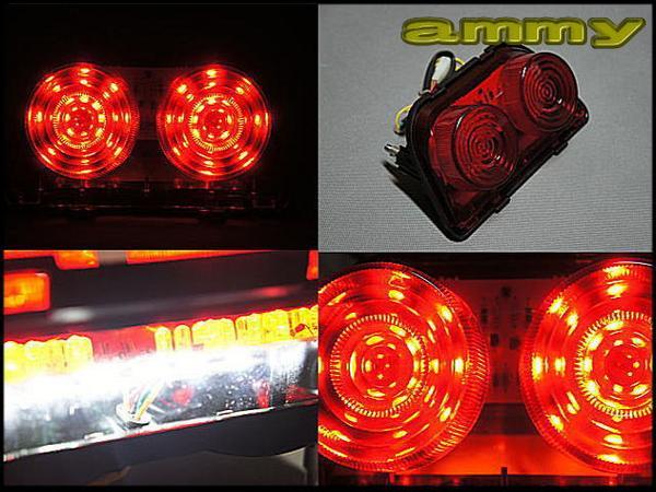 LEDテールassy ウインカー機能 NSR250 MC21/MC28/CBR250 MC22 レッド 4の画像2