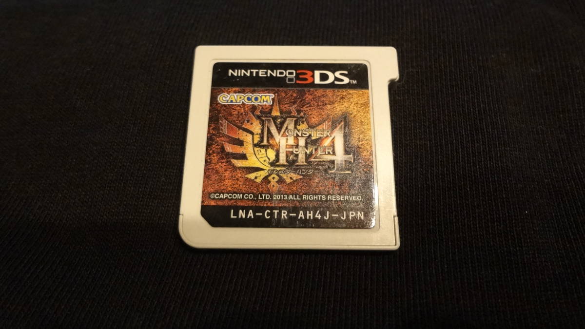  Nintendo 3DS case none Monstar Hunter 4