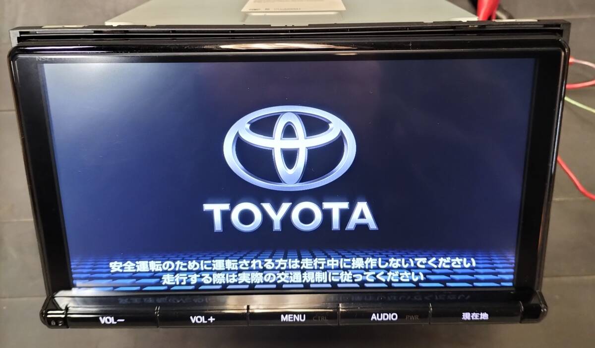 Yahoo!オークション - トヨタ純正ナビ NSZT-Y66T 2017年秋版 Yahoo!オークション - トヨタ純正ナビ NSZT-Y66T 2017年秋版