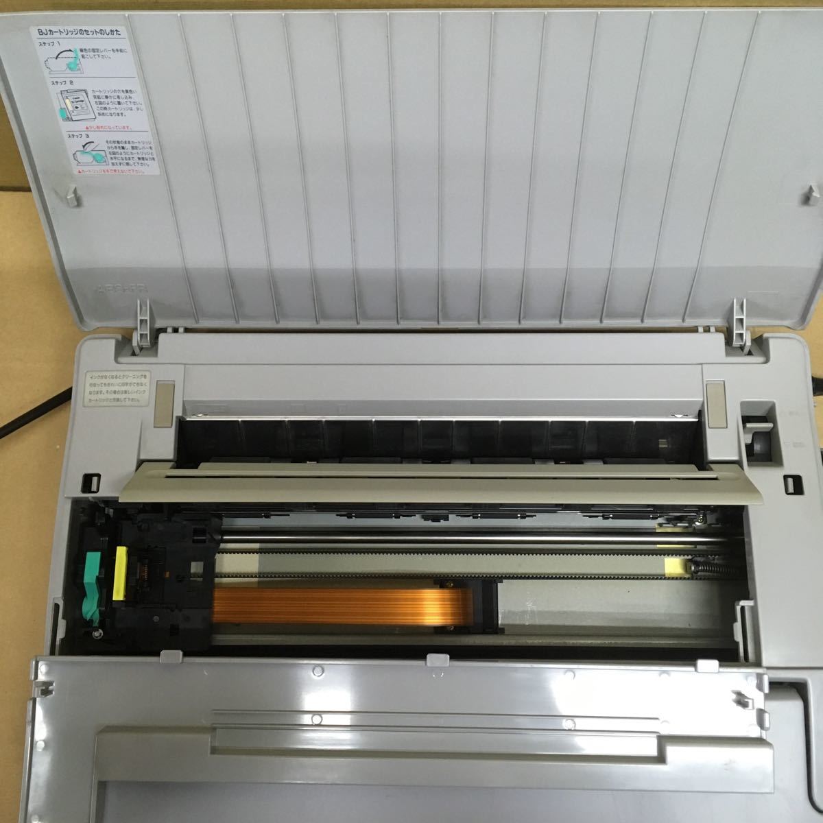  Canon word-processor J10 service being completed 3 months guarantee equipped 