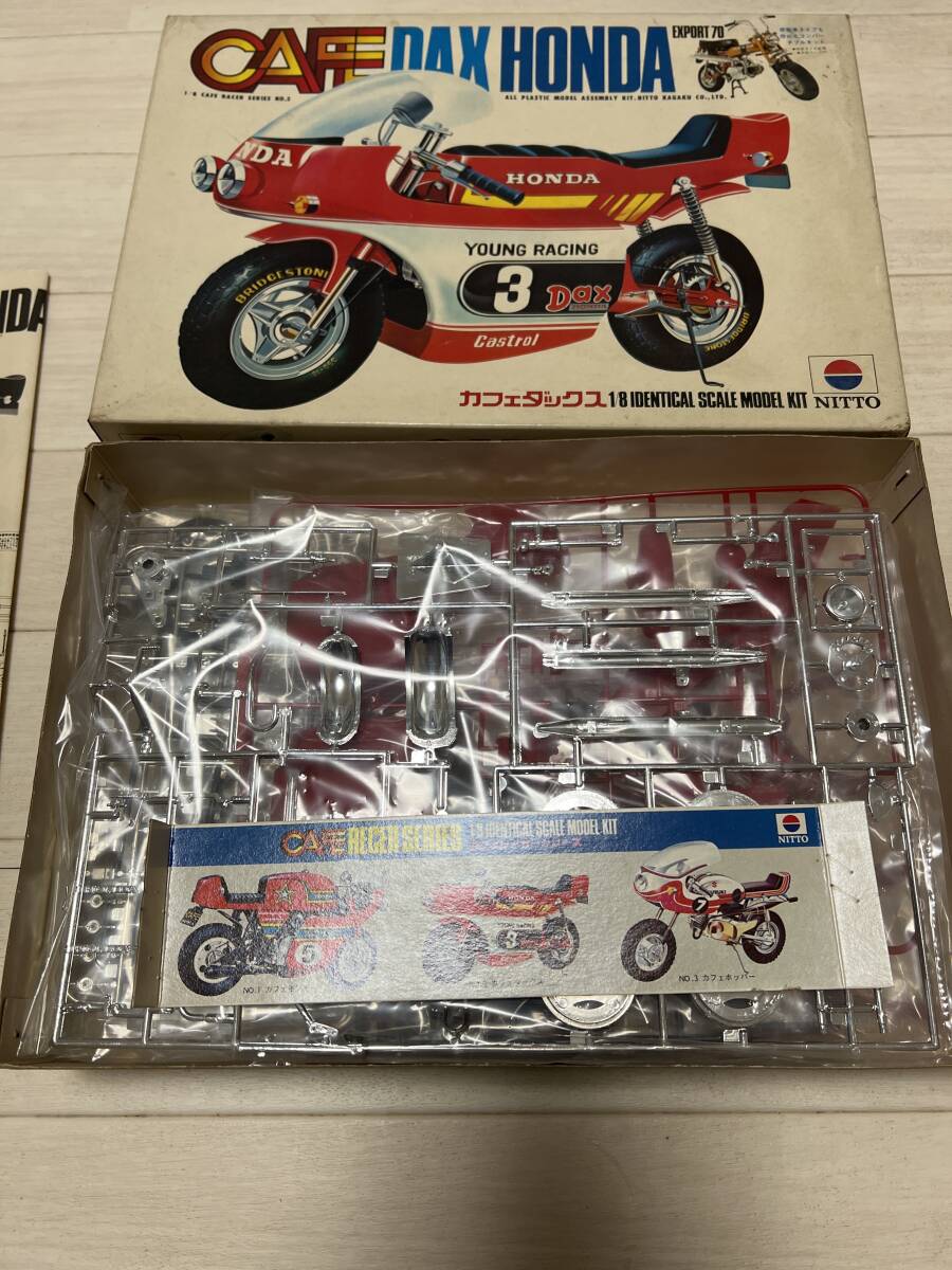  unopened Honda Cafe Dux 1/8 plastic model old car that time thing old car unassembly HONDA Nitto science 