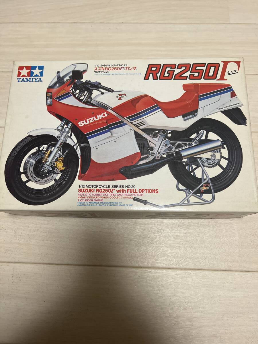 未開封 スズキRG250γ ガンマ プラモデル 1/12 タミヤ 未組み立て 旧車 当時物 バイクプラモデル 希少の画像1