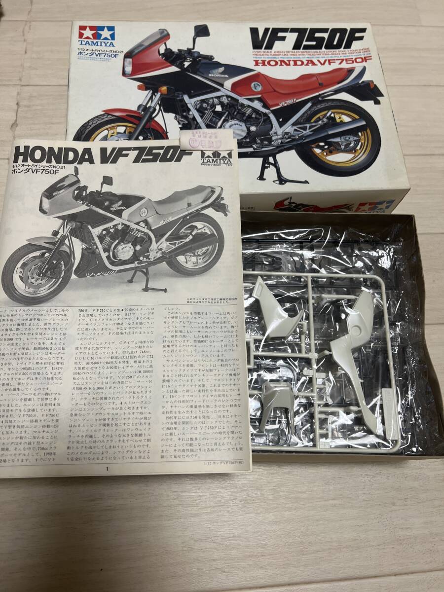  unopened Honda VF750F plastic model 1/12 Tamiya unassembly old car that time thing HONDA