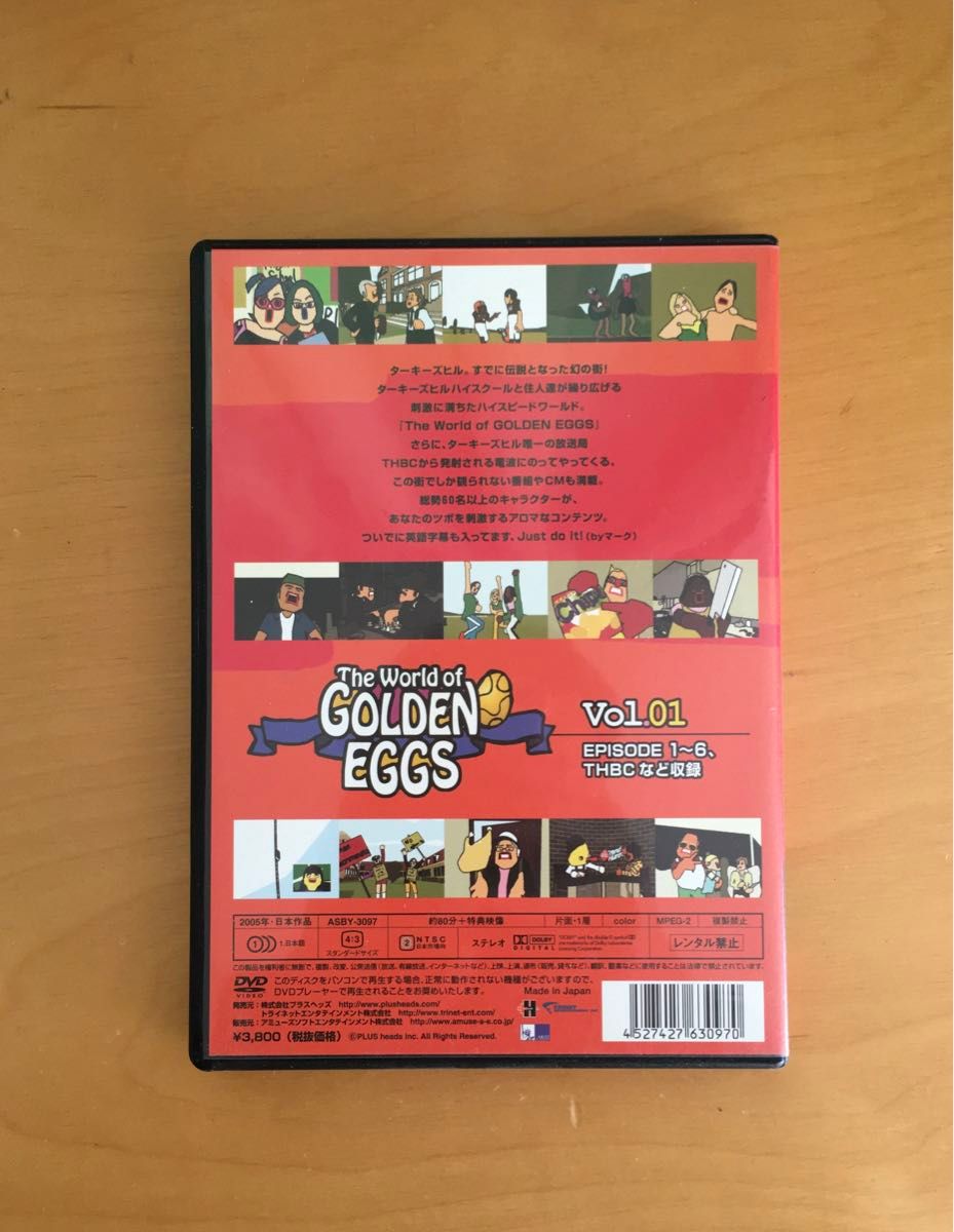 ゴールデンエッグス The World of GOLDEN EGGS vol.01 DVD (PLUS heads inc.)