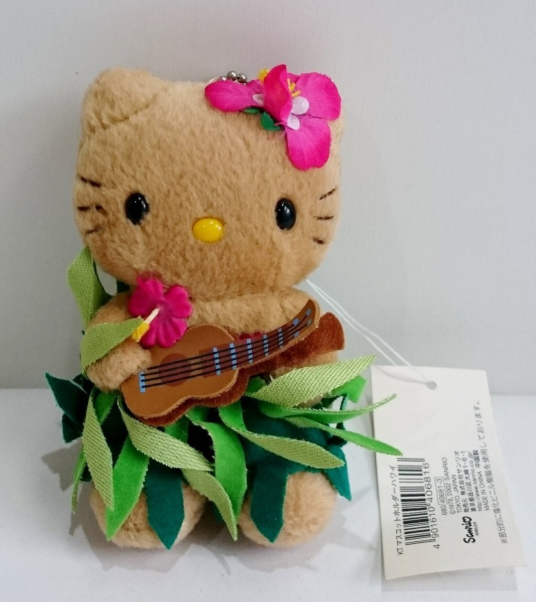 [W3870] キティ マスコットホルダー ハワイ / 2002年 サンリオ 日焼け Hello Kitty タグ付 ボールチェーンキーホルダー人形 中古 送料無料_画像1