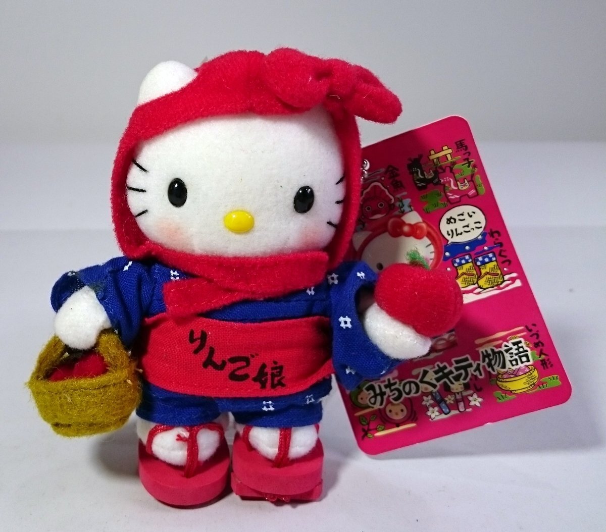 [W3879] rare goods Hello Kitty soft toy mascot ... . Kitty monogatari apple .2001 year Sanrio HELLO KITTY tag attaching used 