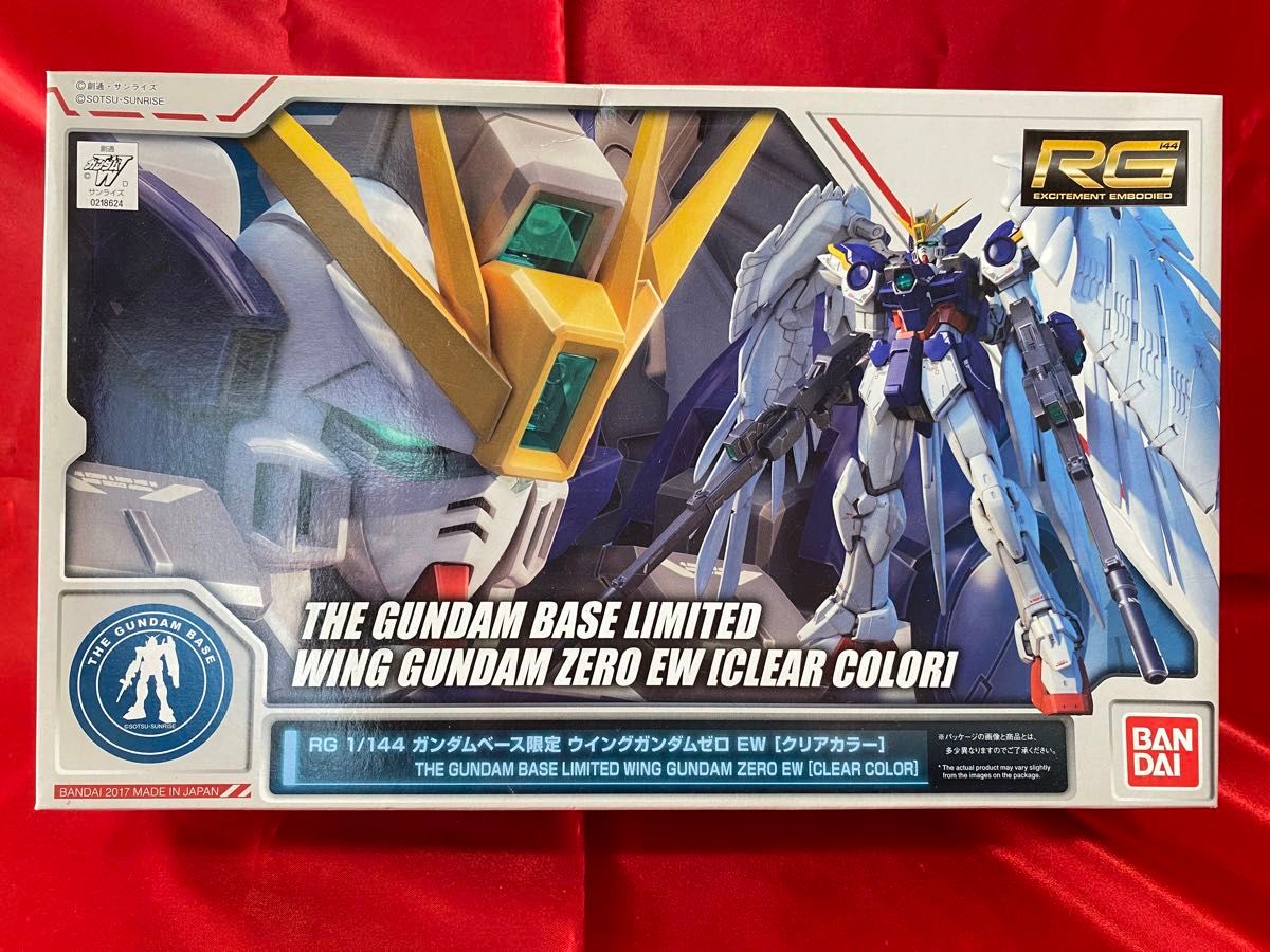 RGウイングガンダムゼロEW クリカラー新品未開封品最終価格