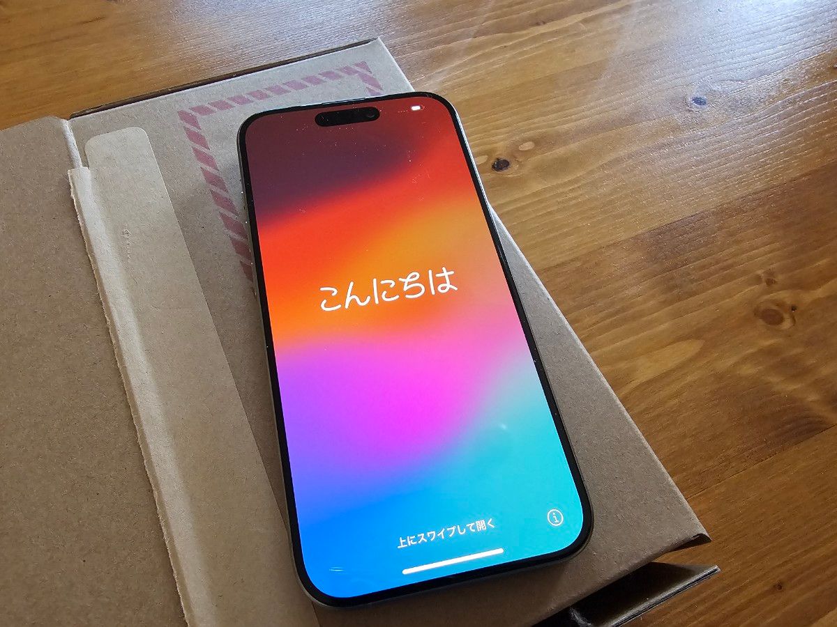iPhone 15 pro 256gb ナチュラルチタニウム AppleStore購入品 極 iPhone 15 pro 256gb ナチュラルチタニウム AppleStore購入品 極