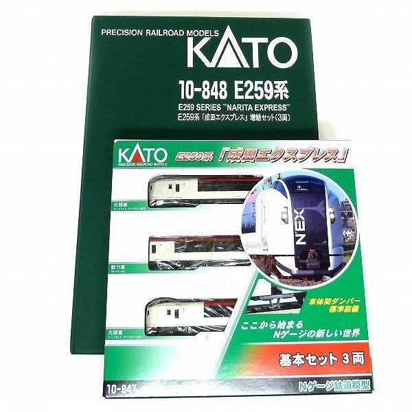 R14【プライスダウン！】【KATO】 E259系　成田エクスプレス　10-847　基本＋増結　6両セット