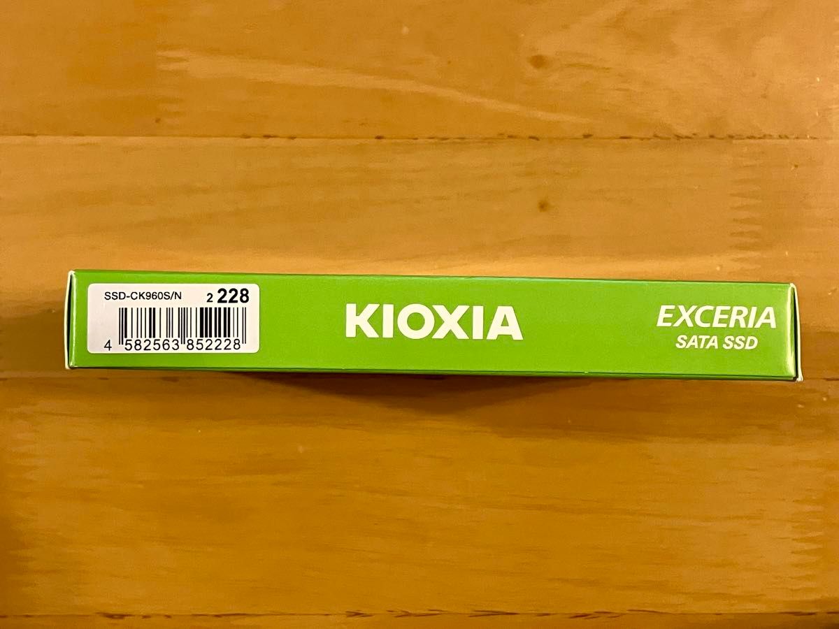 KIOXIA(キオクシア) EXCERIA 2.5インチSSD 960GB SSD-CK960S/J 新品未開封品