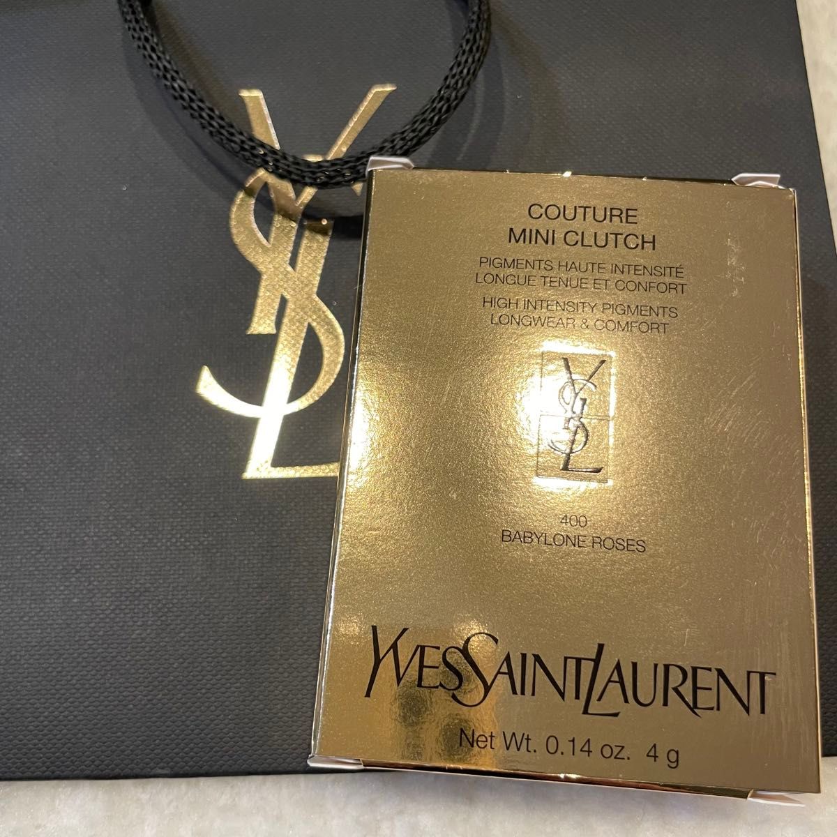 YSL イヴ・サンローラン（新品未使用）クチュールミニクラッチ 400 アイシャドウ　