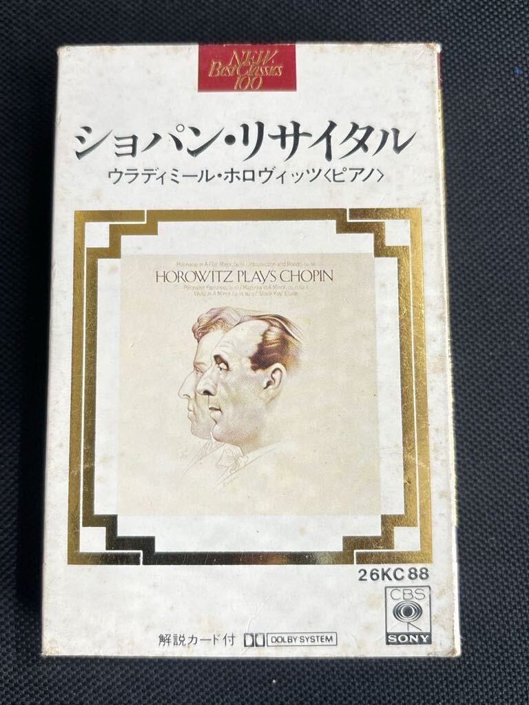 高性能DUADテープ■Vホロヴィッツ■ショパン リサイタル■30～40年ほど古いカセットテープ■全画像を拡大して必ずご確認願います_画像1