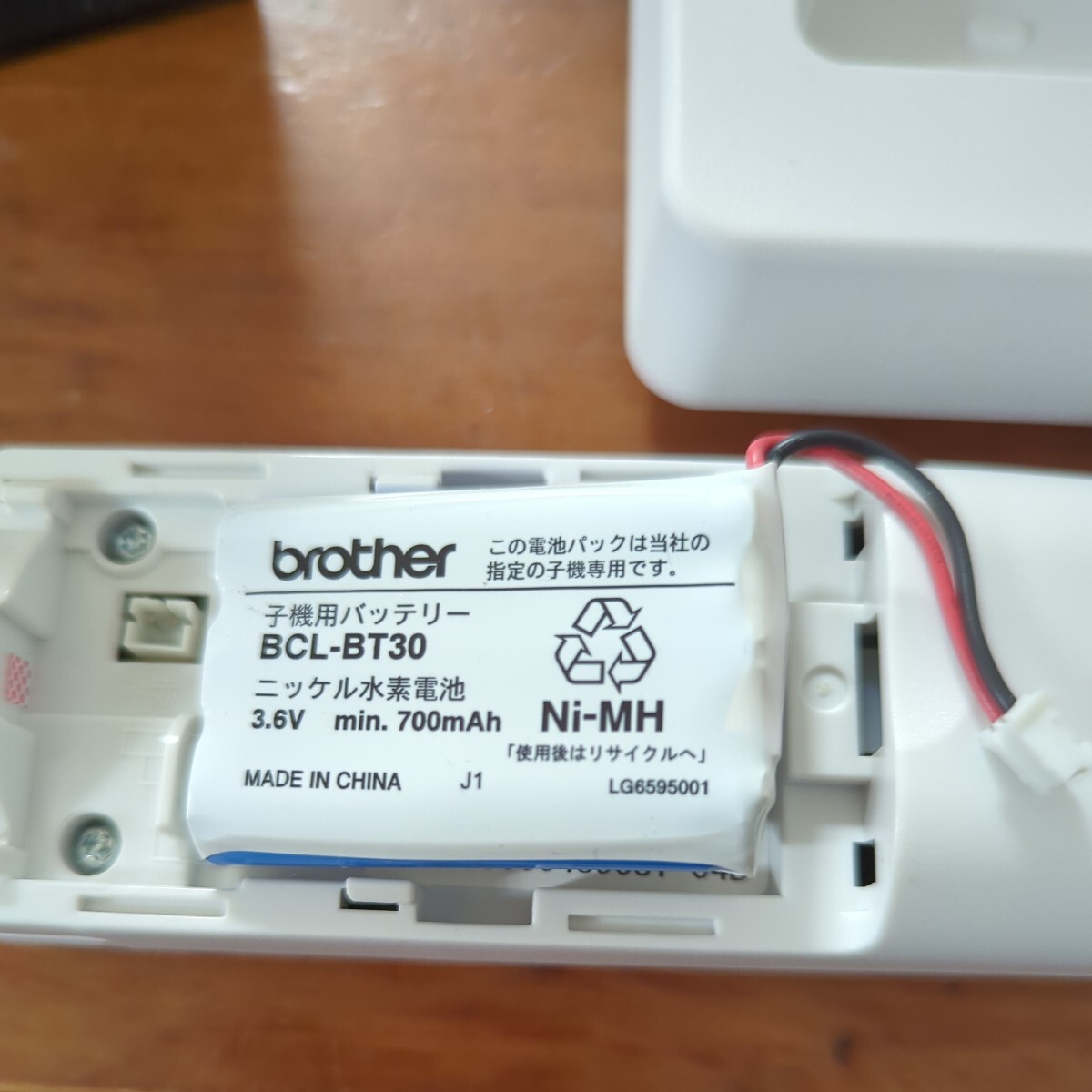 ブラザー 電話子機 BROTHER BCL-D110 新品未使用の画像4