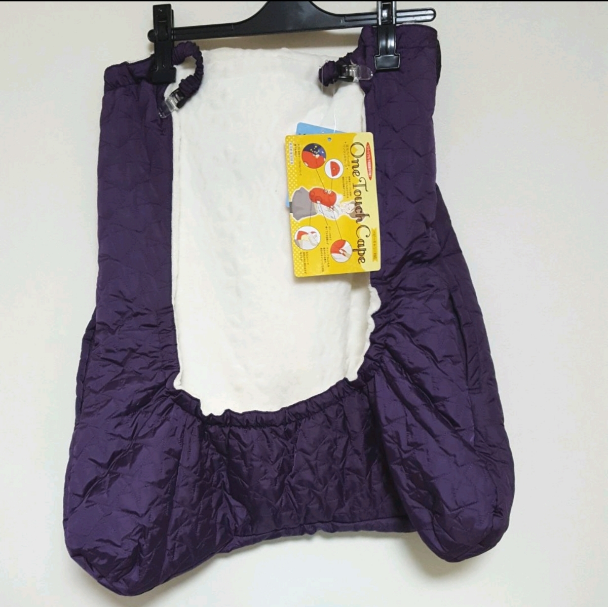 [ postage 510 jpy ] new goods pair with cover one touch cape protection against cold purple star pattern quilting goods for baby water-repellent 4190 jpy. goods #tnftnf