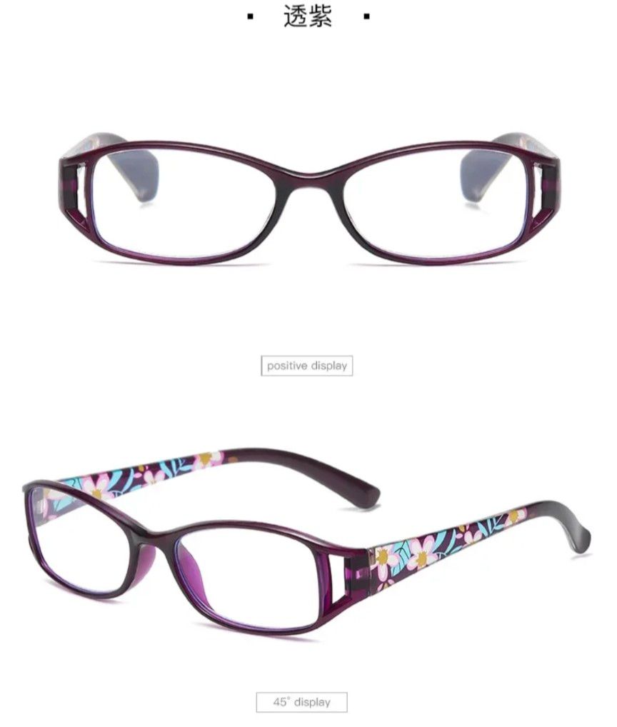 老眼鏡 シニアグラス 花柄  上品 ブルーライトカット パープル 紫 ＋1.0