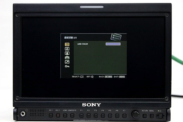 Yahoo!オークション - SONY/ソニー 9型 マルチフォーマット液晶 Yahoo!オークション - SONY/ソニー 9型 マルチフォーマット液晶