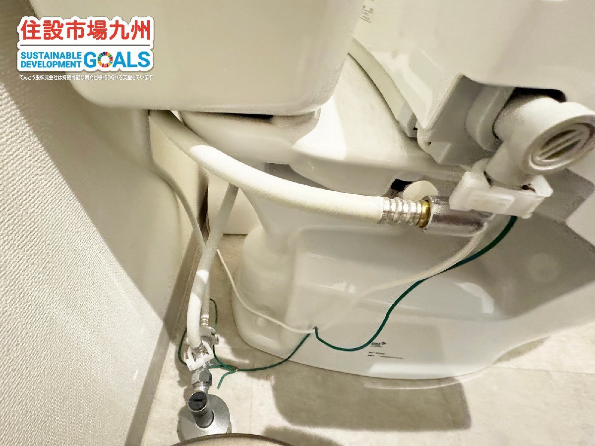 Yahoo!オークション - 【福岡】ロータンク式トイレ LIXIL/INAX Yahoo!オークション - 【福岡】ロータンク式トイレ LIXIL/INAX