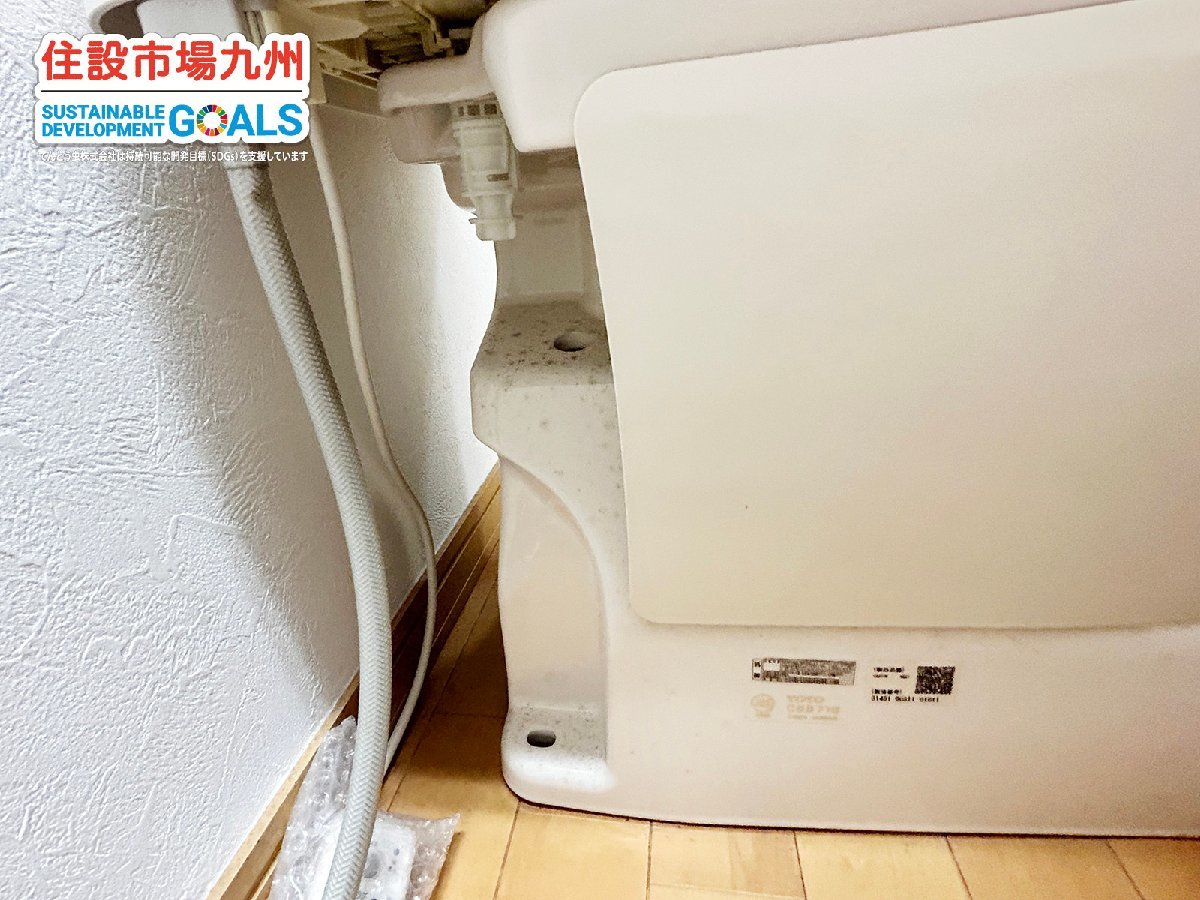 Yahoo!オークション - 【福岡】一体型トイレ TOTO TCF9313L Yahoo!オークション - 【福岡】一体型トイレ TOTO TCF9313L