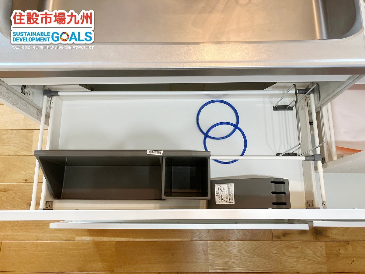 Yahoo!オークション - SALE【福岡】W2425 システムキッチン Yahoo!オークション - SALE【福岡】W2425 システムキッチン