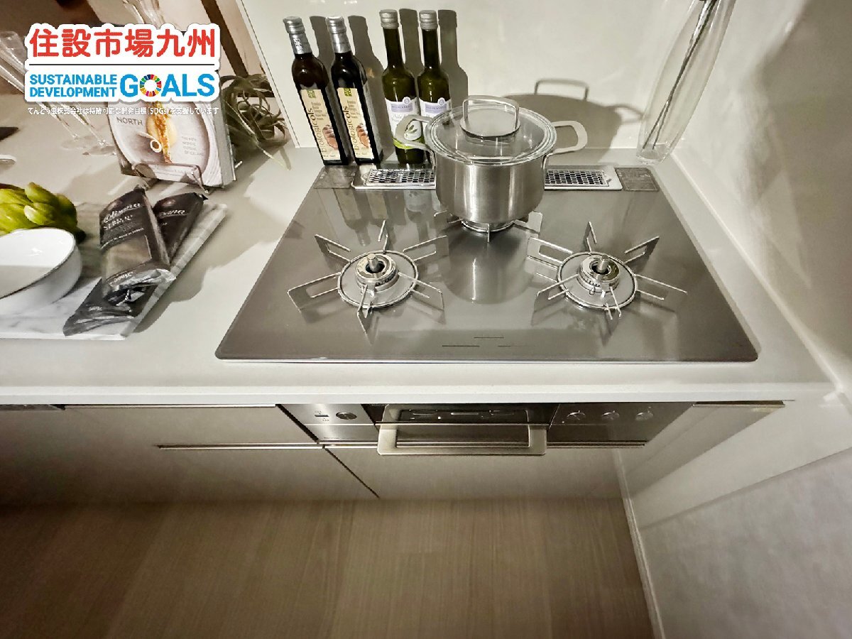 Yahoo!オークション - 【福岡】W2450 システムキッチン&カップ Yahoo!オークション - 【福岡】W2450 システムキッチン&カップ