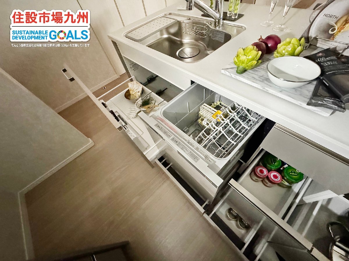 Yahoo!オークション - 【福岡】W2450 システムキッチン&カップ Yahoo!オークション - 【福岡】W2450 システムキッチン&カップ