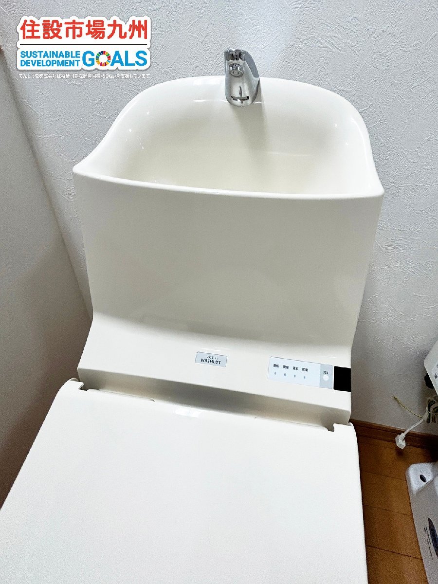 Yahoo!オークション - 【福岡】一体型トイレ TOTO TCF9313L Yahoo!オークション - 【福岡】一体型トイレ TOTO TCF9313L
