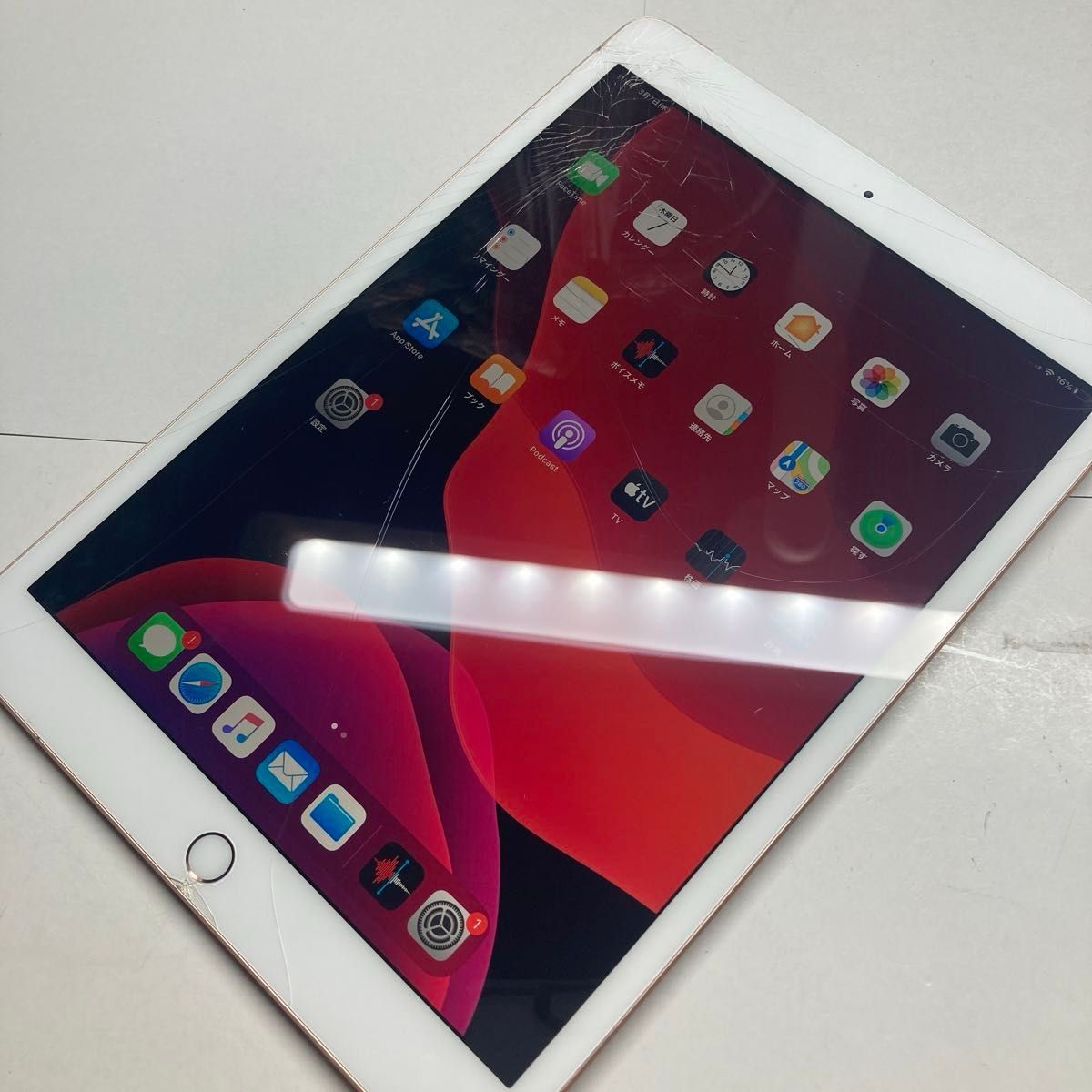 iPad 第7世代 32GB ローズゴールド　SIMフリー　Wi-Fi+Cellularモデル　割れあり 2019年モデル