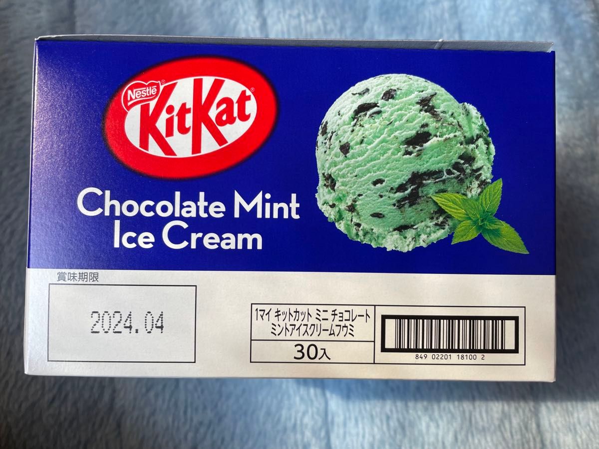 【60個】キットカットミニ チョコレートミントアイスクリーム風味