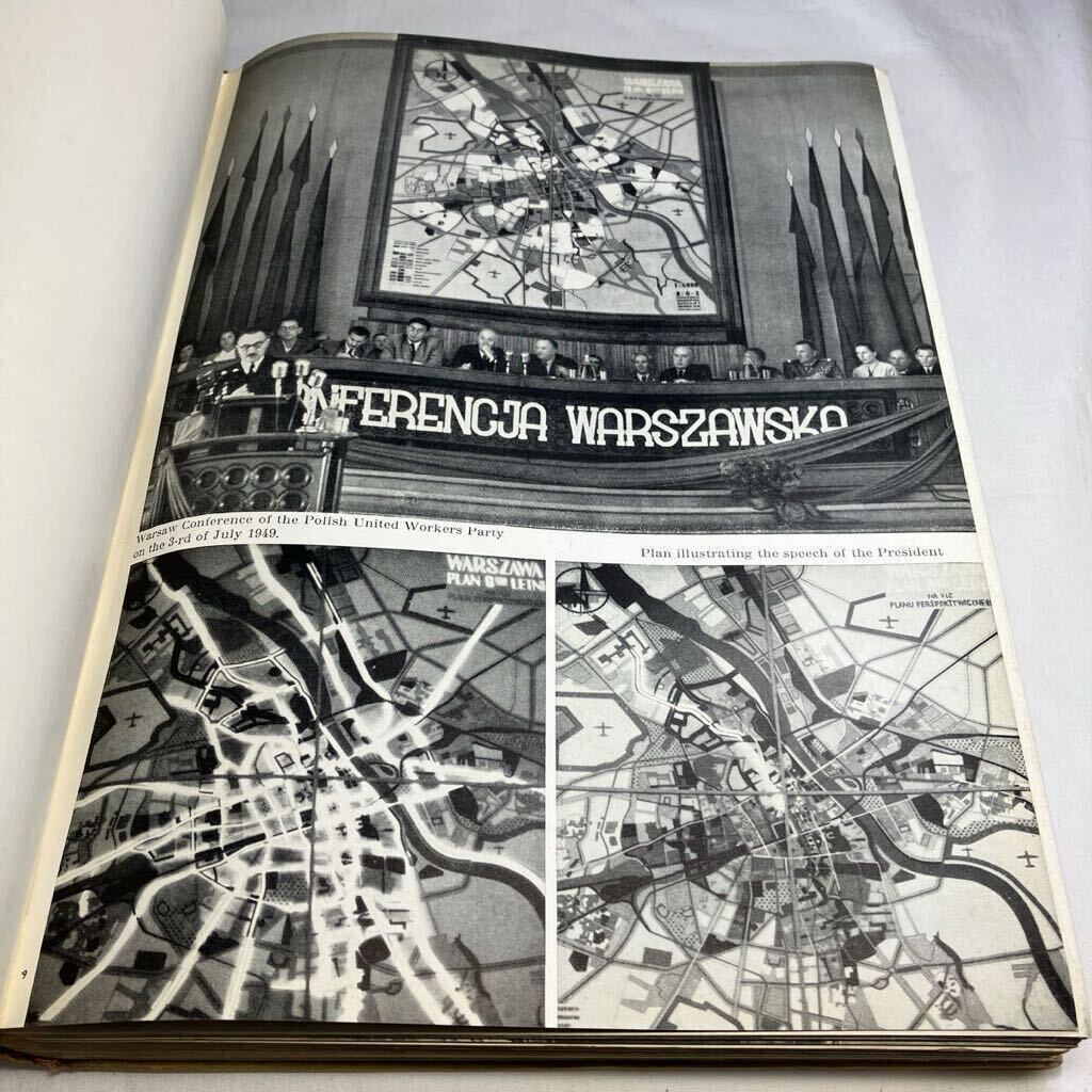 【洋書】THE SIX-YEAR PLAN for the RECONSTRUCTION OF WARSAW ワルシャワ再建の為の6年間に渡る計画 ボレスワフ ビェルト 1951年【古本】_画像6