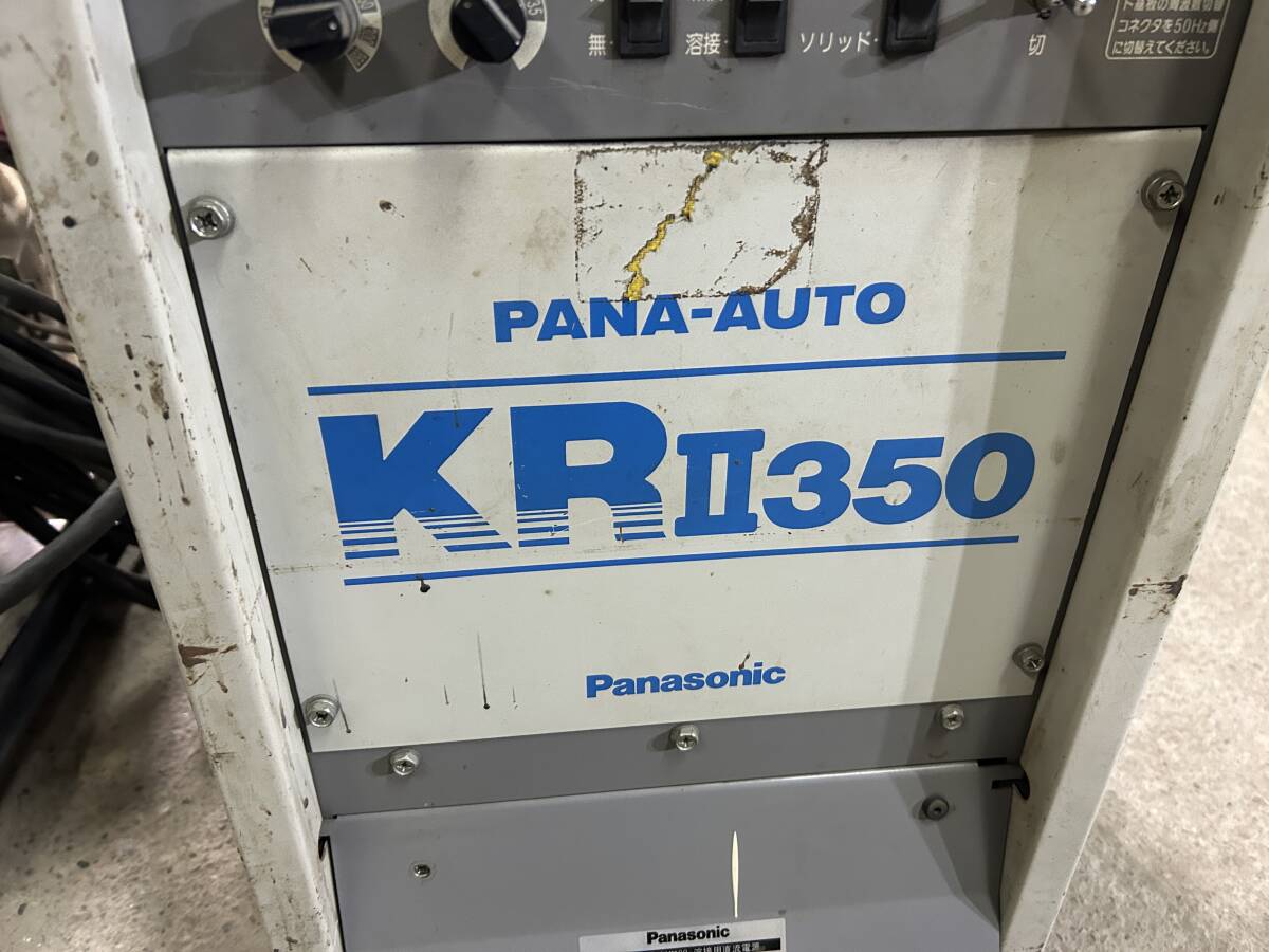 【岐阜県多治見市 引取限定】Panasonic 半自動溶接機 YD-350KR2 動作品の画像2